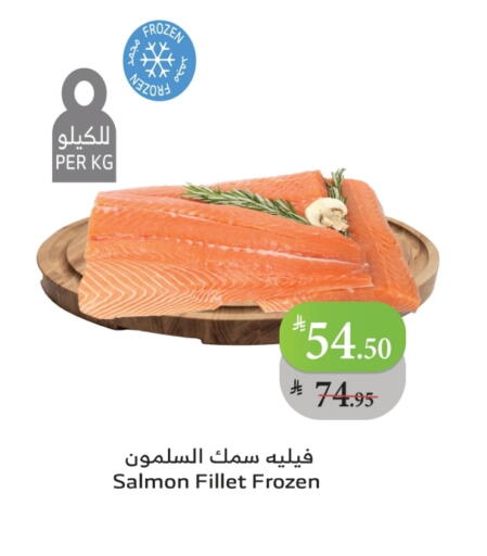 available at الراية in مملكة العربية السعودية, السعودية, سعودية - الطائف
