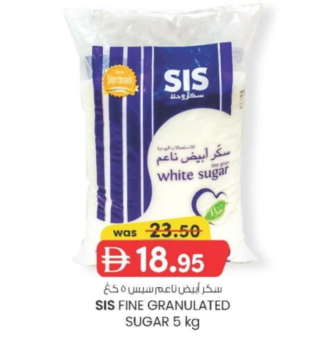ساس available at ك. الم. للتجارة in الإمارات العربية المتحدة , الامارات - الشارقة / عجمان