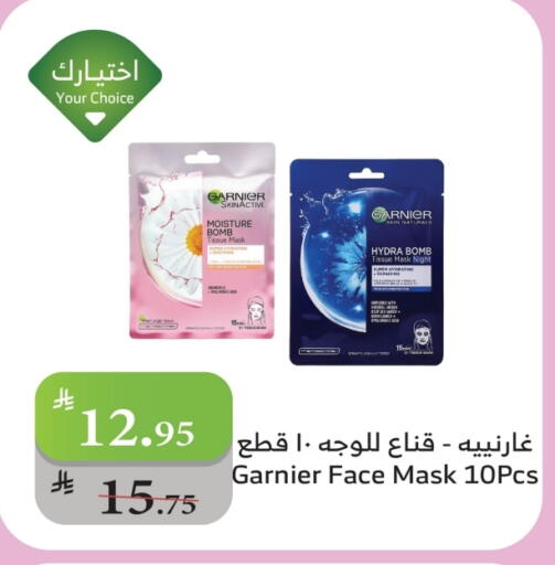 GARNIER available at Al Raya in KSA, Saudi Arabia, Saudi - Najran