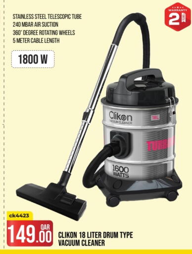 CLIKON Vacuum Cleaner available at Regency Group in Qatar - Al Wakra