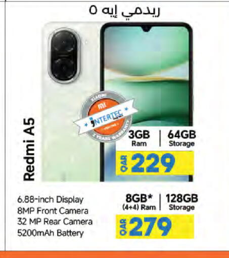 REDMI available at LuLu Hypermarket in Qatar - Al-Shahaniya