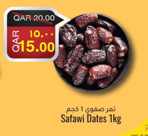 available at Regency Group in Qatar - Al Khor