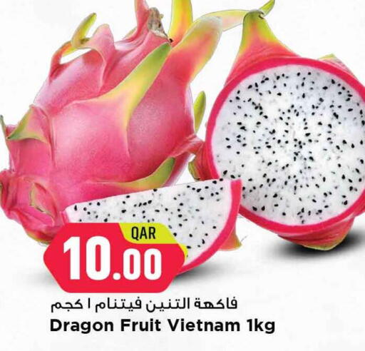 Dragon Fruit from Vietnam available at Marza Hypermarket in Qatar - Al Rayyan