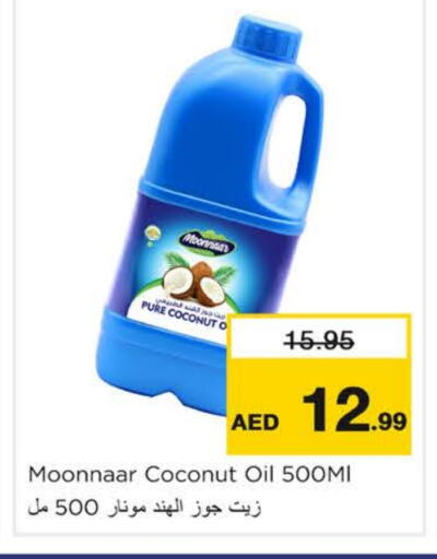 Coconut Oil available at Nesto Hypermarket in UAE - Sharjah / Ajman
