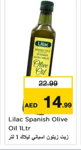 ليلاك زيت الزيتون البكر available at نستو هايبرماركت in الإمارات العربية المتحدة , الامارات - الشارقة / عجمان