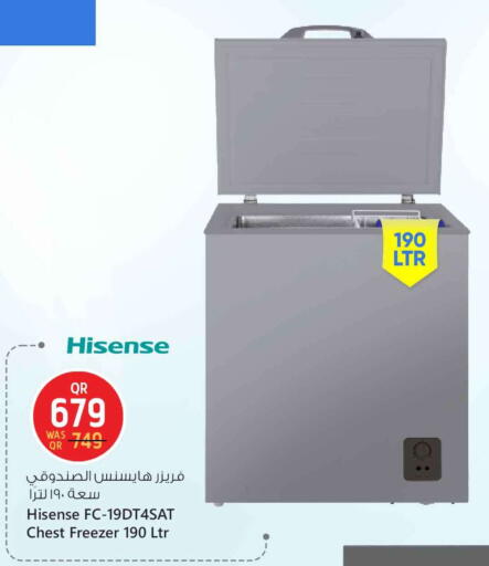 Large Appliances in Safari Hypermarket, Qatar Offers - Qatar HISENSE Freezer available at Safari Hypermarket in Qatar - Al Khor