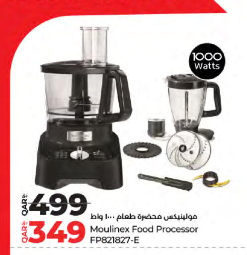 MOULINEX Food Processor available at LuLu Hypermarket in Qatar - Al Khor