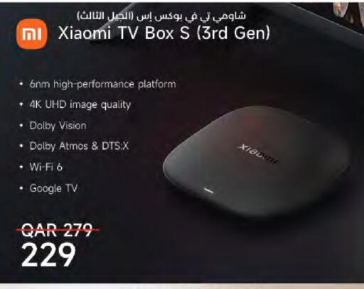 XIAOMI TV BOX available at LuLu Hypermarket in Qatar - Al Khor