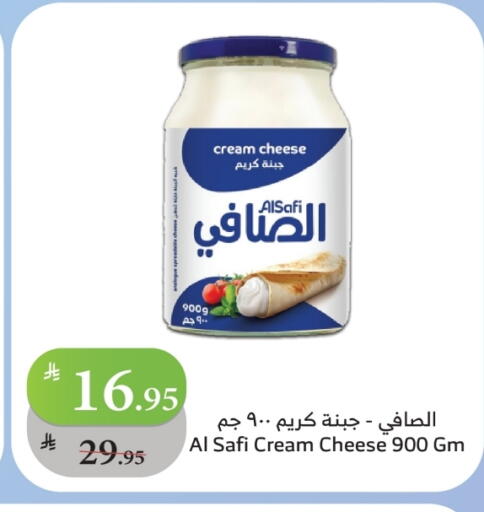 AL SAFI Cream Cheese available at Al Raya in KSA, Saudi Arabia, Saudi - Mecca