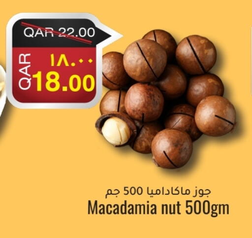 available at Regency Group in Qatar - Al Khor