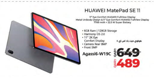 Tabs in LuLu Hypermarket, Qatar Offers - Qatar HUAWEI available at LuLu Hypermarket in Qatar - Umm Salal