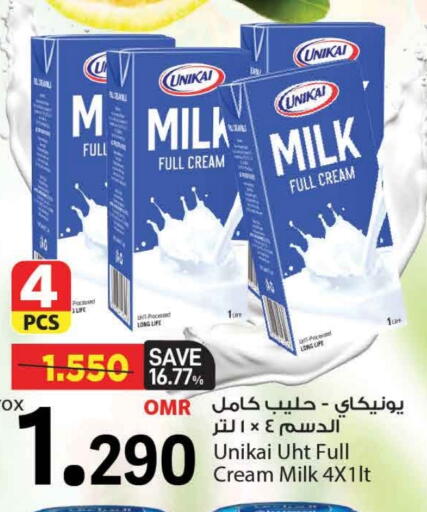 يونيكاي حليب طويل الأمد  available at مارك & سايف in عُمان - مسقط‎