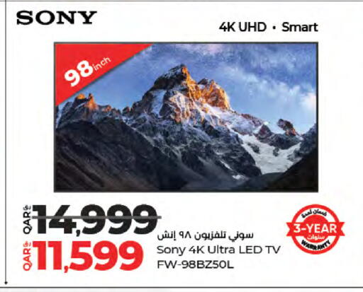 SONY Smart TV available at LuLu Hypermarket in Qatar - Umm Salal