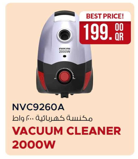 Vacuum Cleaner available at Safari Hypermarket in Qatar - Al Wakra