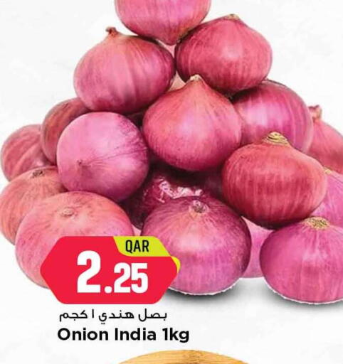 بصل from India available at مرزا هايبرماركت in قطر - الدوحة