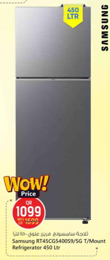 Large Appliances in Safari Hypermarket, Qatar Offers - Qatar SAMSUNG Refrigerator available at Safari Hypermarket in Qatar - Al Khor