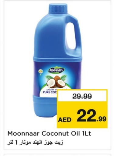 Coconut Oil available at Nesto Hypermarket in UAE - Sharjah / Ajman