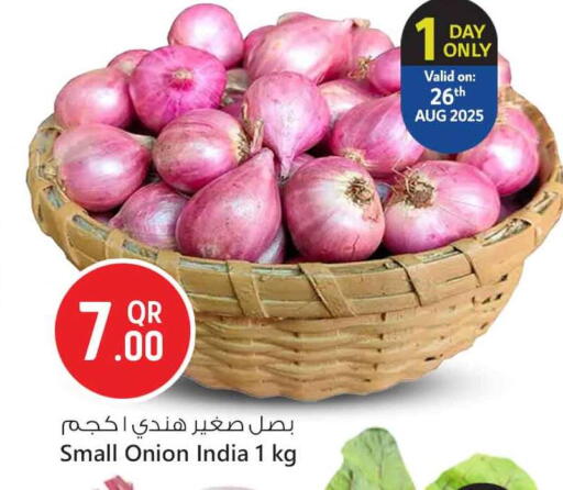 بصل from India available at سفاري هايبر ماركت in قطر - الدوحة