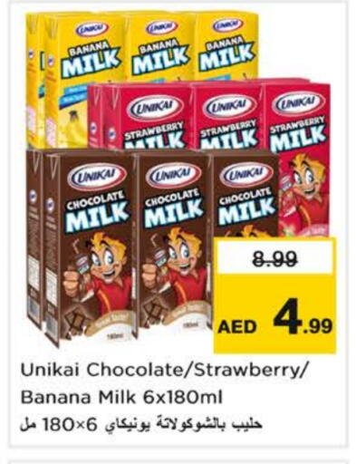 UNIKAI Flavoured Milk available at Nesto Hypermarket in UAE - Sharjah / Ajman