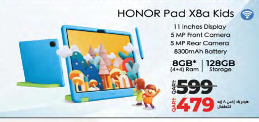 Tabs in LuLu Hypermarket, Qatar Offers - Qatar HONOR available at LuLu Hypermarket in Qatar - Umm Salal