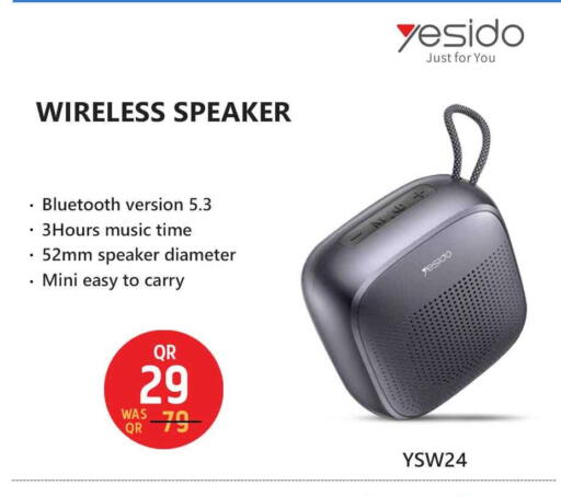 Speaker available at Safari Hypermarket in Qatar - Al Shamal
