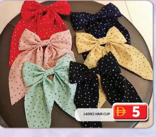 available at Grand Hyper Market in UAE - Dubai