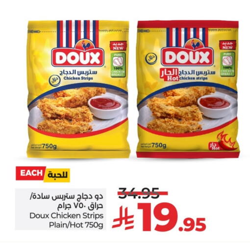 DOUX Chicken Strips available at LULU Hypermarket in KSA, Saudi Arabia, Saudi - Hail