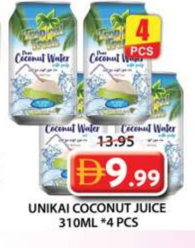 Coconut available at Grand Hyper Market in UAE - Sharjah / Ajman