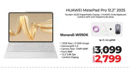 Tabs in LuLu Hypermarket, Qatar Offers - Qatar HUAWEI available at LuLu Hypermarket in Qatar - Umm Salal