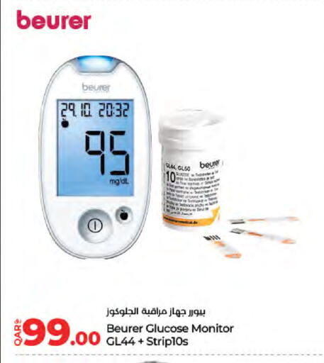 BEURER available at LuLu Hypermarket in Qatar - Umm Salal