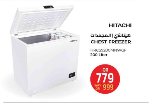 Large Appliances in Safari Hypermarket, Qatar Offers - Qatar HITACHI Freezer available at Safari Hypermarket in Qatar - Al Khor
