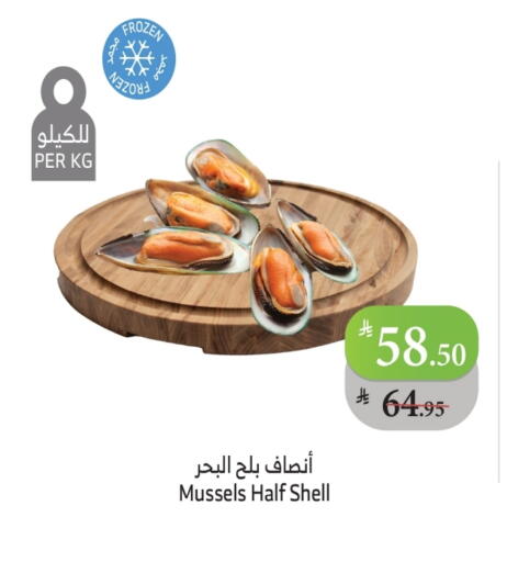 available at الراية in مملكة العربية السعودية, السعودية, سعودية - مكة المكرمة