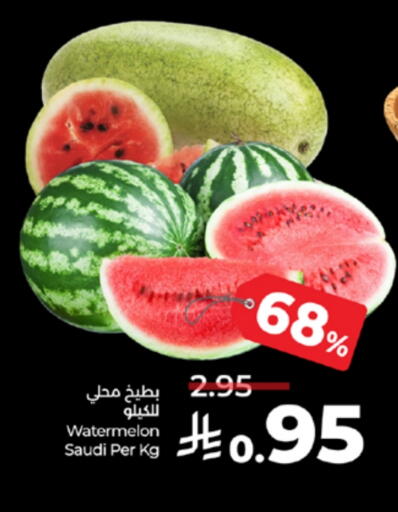 Watermelon from Saudi Arabia available at LULU Hypermarket in KSA, Saudi Arabia, Saudi - Jeddah