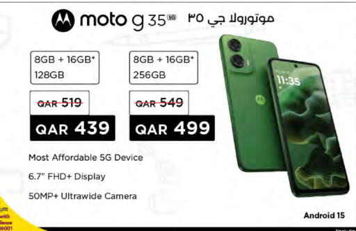 MOTOROLA available at LuLu Hypermarket in Qatar - Umm Salal