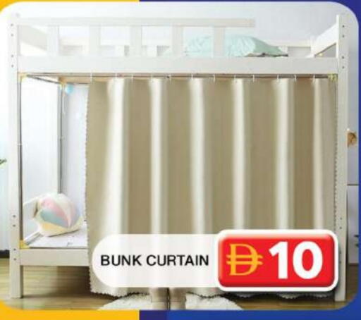 available at Grand Hyper Market in UAE - Dubai