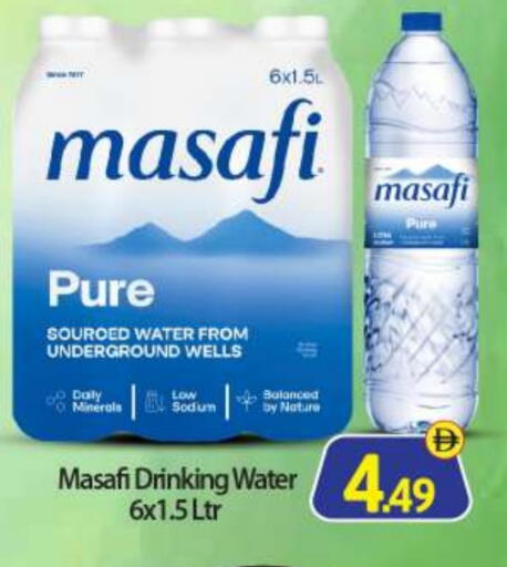 available at BIGmart in UAE - Abu Dhabi