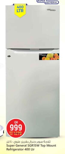 Large Appliances in Safari Hypermarket, Qatar Offers - Qatar SUPER GENERAL Refrigerator available at Safari Hypermarket in Qatar - Al Khor
