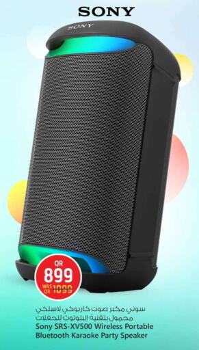 SONY Speaker available at Safari Hypermarket in Qatar - Umm Salal