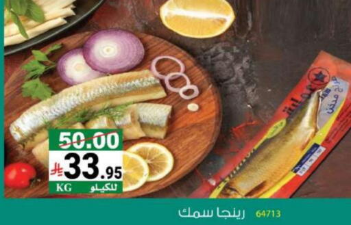 available at هاوس كير in مملكة العربية السعودية, السعودية, سعودية - مكة المكرمة