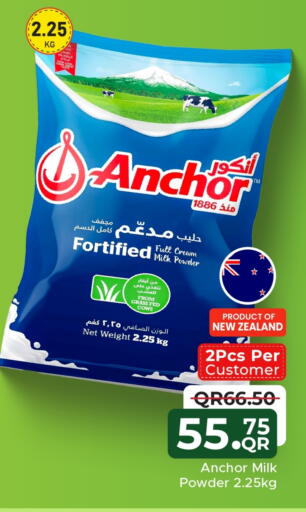 ANCHOR Milk Powder available at Family Food Centre in Qatar - Doha
