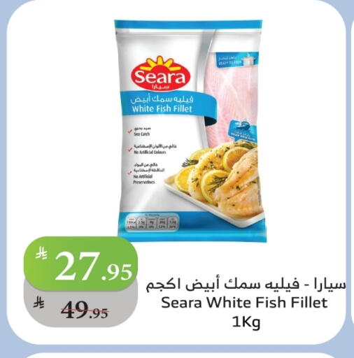 available at الراية in مملكة العربية السعودية, السعودية, سعودية - الطائف