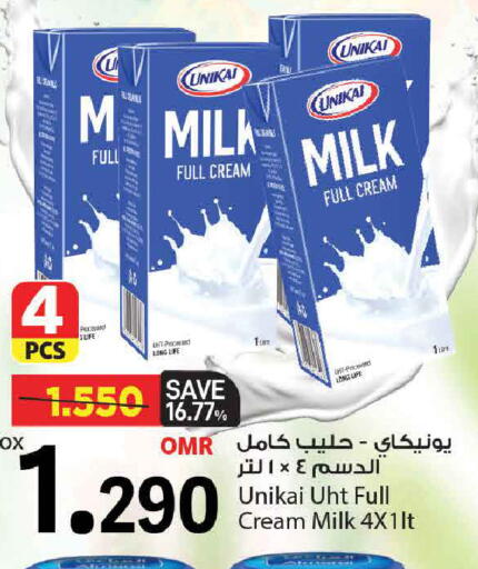 يونيكاي حليب طويل الأمد  available at مارك & سايف in عُمان - مسقط‎