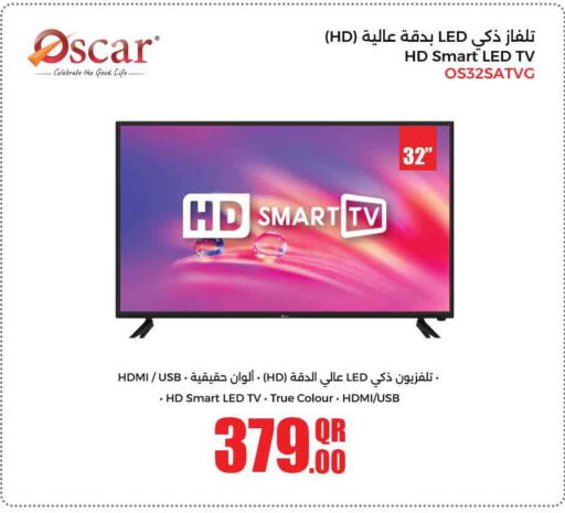 Smart TV available at Safari Hypermarket in Qatar - Al Khor