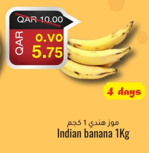 Banana from India available at Regency Group in Qatar - Doha