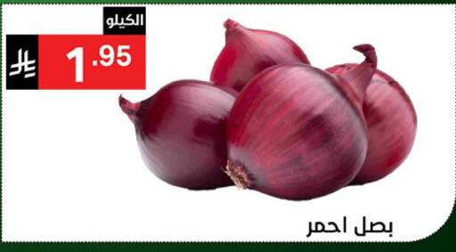 بصل available at نوري سوبر ماركت‎ in مملكة العربية السعودية, السعودية, سعودية - مكة المكرمة
