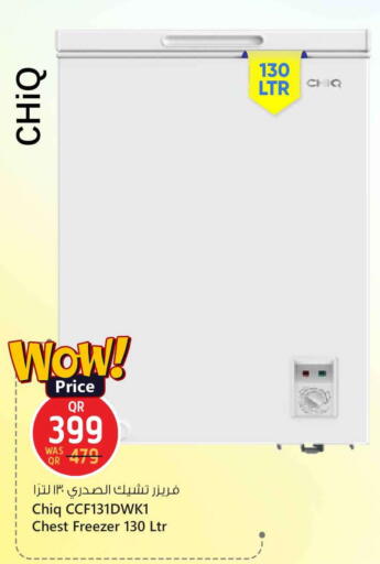 Large Appliances in Safari Hypermarket, Qatar Offers - Qatar CHIQ Freezer available at Safari Hypermarket in Qatar - Al Khor