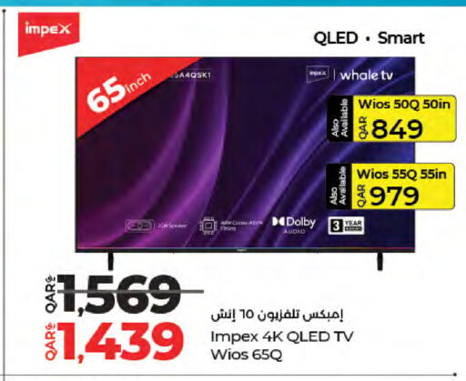 IMPEX Smart TV available at LuLu Hypermarket in Qatar - Umm Salal