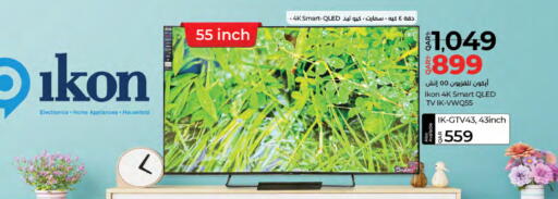 IKON Smart TV available at LuLu Hypermarket in Qatar - Al Khor