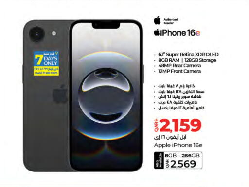 APPLE iPhone 12 available at LuLu Hypermarket in Qatar - Doha