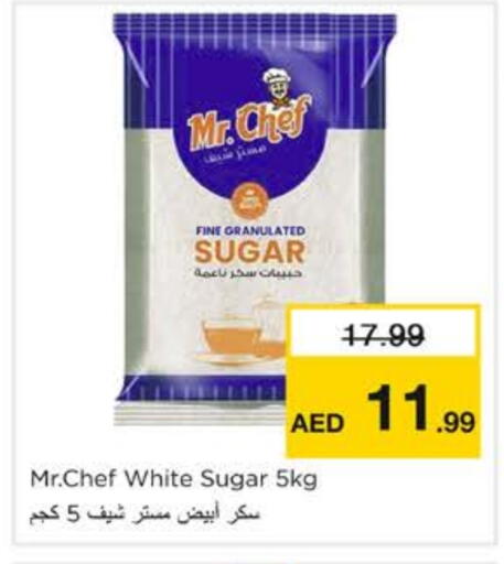 مستر شيف available at نستو هايبرماركت in الإمارات العربية المتحدة , الامارات - الشارقة / عجمان